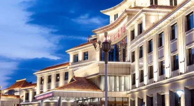 Jiangnan Hotel, Varaa Hotelli Tonghua Jilin