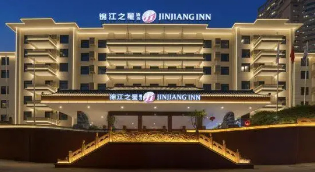 Jinjiang Inn Select Hotel (Nanning Railway Station Chaoyang Square)