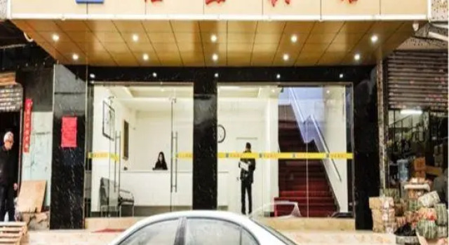 Jiayi Hotel (Yadun Street)