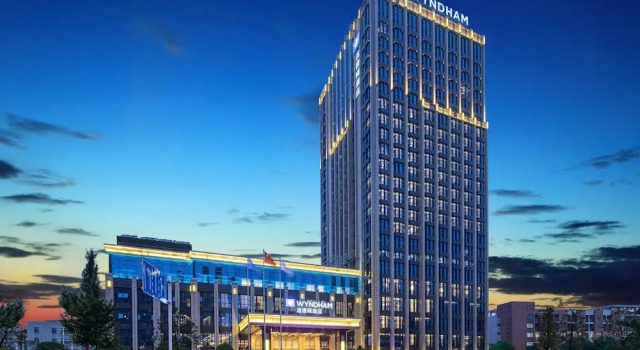 Wyndham Grand Taixing Downtown, Rezervovat Hotel Wellness hotely v Taixing, SPA