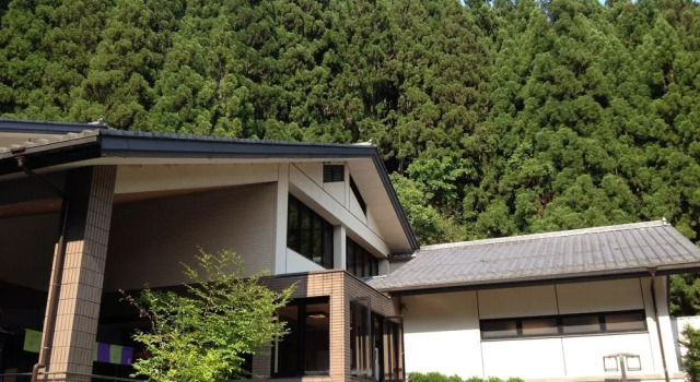 Kurama Onsen, Book Hotel Ōno Kyoto