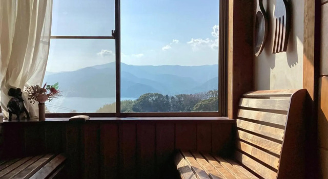 Tenbo No Yado Mine, Prenota Hotel Yugawara Kanagawa