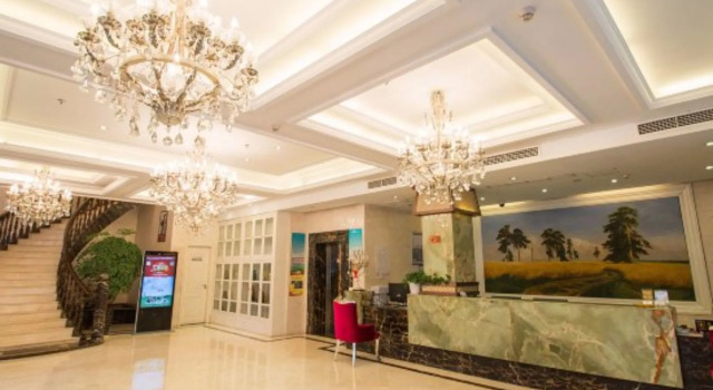 Lingshang Hotel, Book Hotel Cheap Hotels in Yiwu
