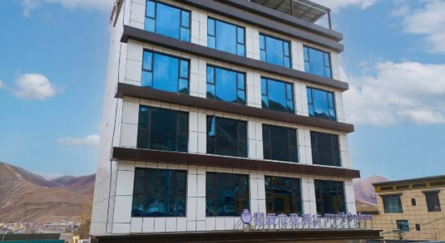 Ai E-sports Hotel IDJ · Keke West Road, Yushu, Prenota Hotel Yushu Qinghai