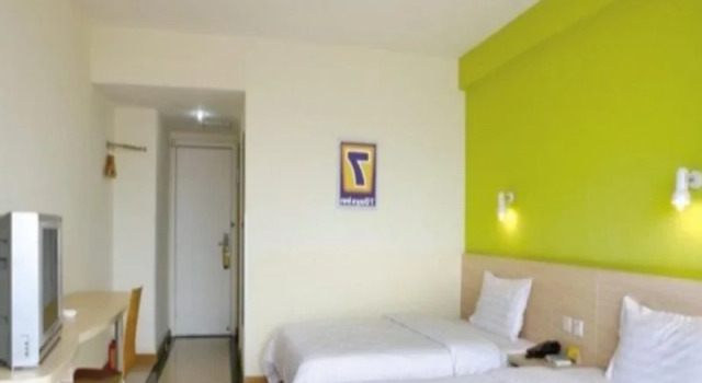 7Days Inn Xintian Delicacy Street, Varaa Hotelli Guiyang Guizhou