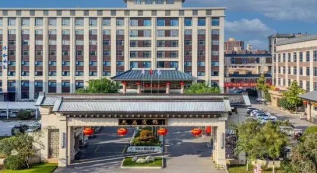 Dali Hotel, Rezerwuj Hotel Hotele w Weinan z basenem, Basen