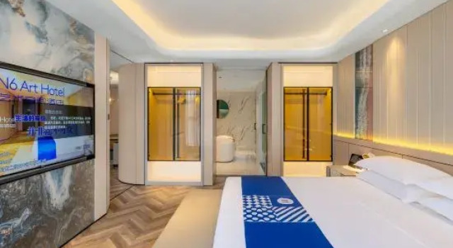 Люкс с красивым видом из окна N6 Art Space Hotel (Nanchong Nightless City)