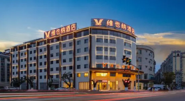 Vienna Hotel ( Liangshan Dechang Rainbow Bridge Branch)