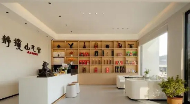Jinglan Mountain, Prenota Hotel Hotel a Chizhou con parcheggio, Parcheggio