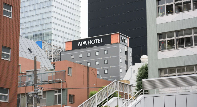APA Hotel Akihabaraeki Denkigaiguchi