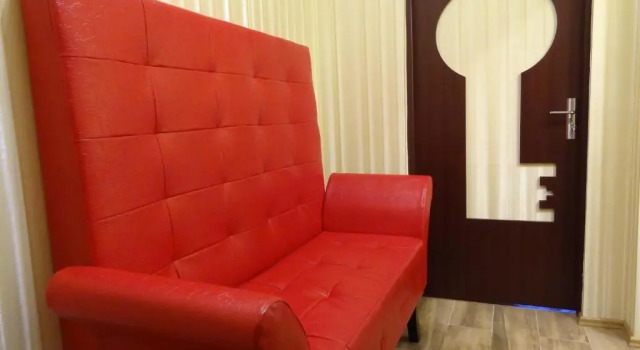 Amour Rouge Suite (Adults Only)