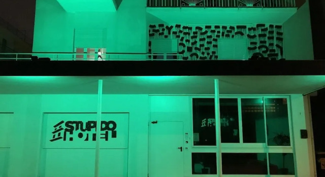 Stupido Hotel