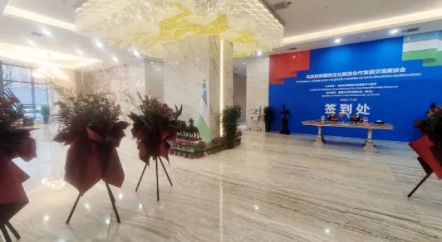 Urumqi Belt and Road Theme Hotel (International Convention and Exhibition Center), Book Hotel Hotels in Xinjiang with Parking, Parking
