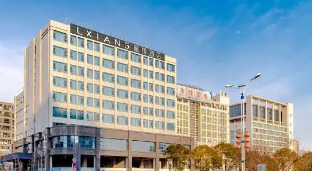 Lixiang Hotel (Funing Hong Kong Road Branch), Book Hotel Funing 
