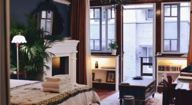 Once Grace- Retro Designers' house