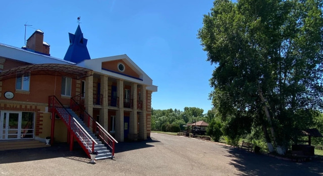 Krasnaja gora, Reserva ahora Hotel Saraktash 