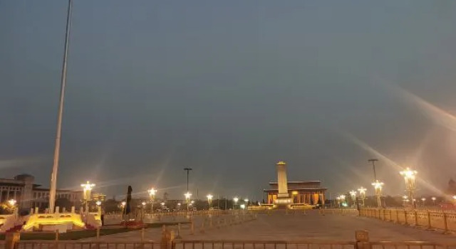 M Hotel - Beijing Tiananmen Square Qianmen Subway Station, Забронировать Отель Отели Пекина 3 звезды, рядом с Beijing China Numismatic Museum, 3*