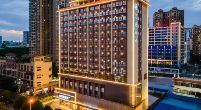 HanTing Hotel (Nanning Jiangnan Shengtiandi), Rezerwuj Hotel Hotele w Nanning z parkingiem, Parking