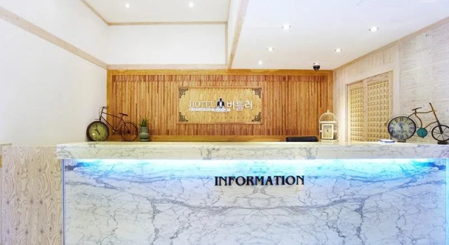 Hotel Butler, Book Hotel Suwon Gyeonggi-do