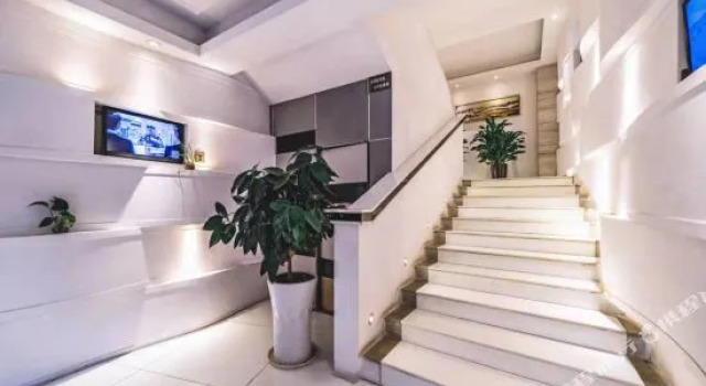 Smile Hotel, Varaa Hotelli Zunyi Guizhou