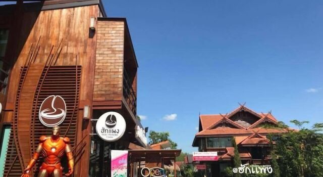 Hugphaeng Garden, Buchen Sie Hotel Ban Phaeng Thailand