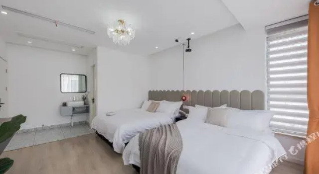 Shanghai Orange Home Stay, Varaa Hotelli Shanghai Shanghai