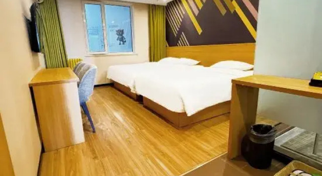 Люкс IU Hotel (Shijiazhuang Zoo Baoduzhai Branch)