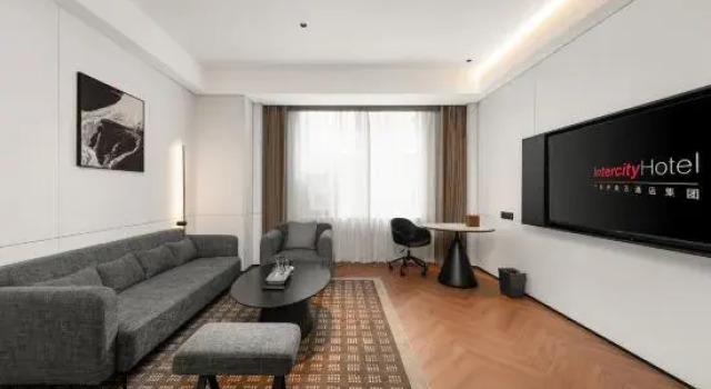 Люкс Superior IntercityHotel Guangzhou Financial City Keyun Road