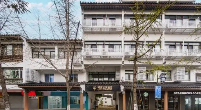 CJIA Serviced Apartment (Suzhou Guanqian Street/Pingjiang Street), Book Lejlighed Lejligheder i Jiangsu, Lejlighed
