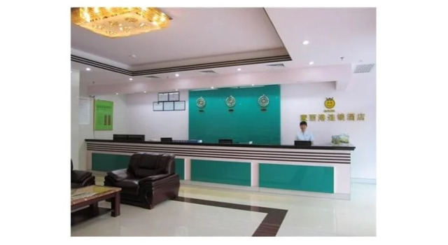 Moon Chain Hotel
