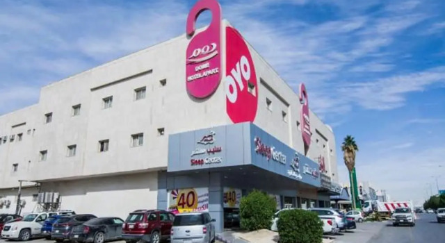 OYO 124 Dome Hotel Suites Al Orouba, Réserver Hôtel Hôtels à Riyad avec parking, Parking
