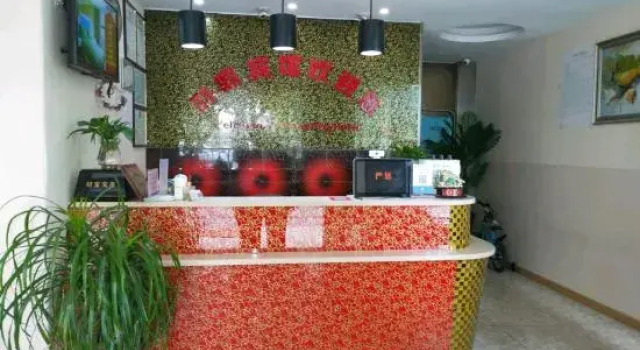 Kunshan Rongding Hotel (Yushan Square Subway Station Branch), Забронировать Отель Сучжоу Китай