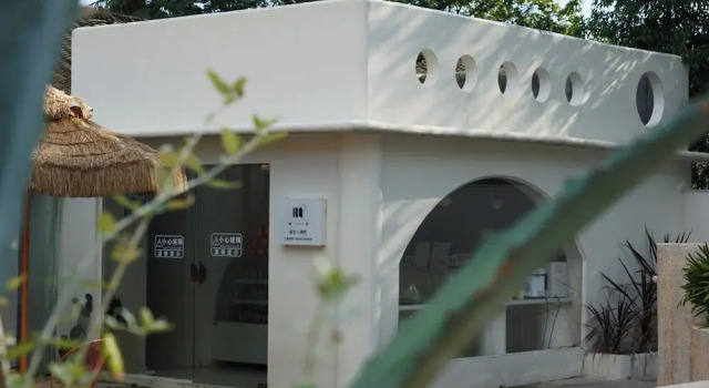 Qi Meng New moon branch, Varaa Hotelli Shanghai Shanghai