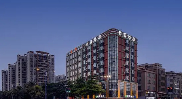 Zhuyuan Hotel (Maoming Electric Bai Wanda Plaza Branch)
