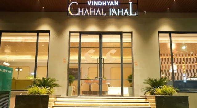 Comfort Inn Vindhyan, Vindhyachal, Забронировать Отель Виндхьячал штат Уттар-Прадеш