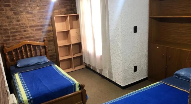 Areco 238, Забронировать Гостевой дом Гостевые дома Мендосы, Гостевой дом