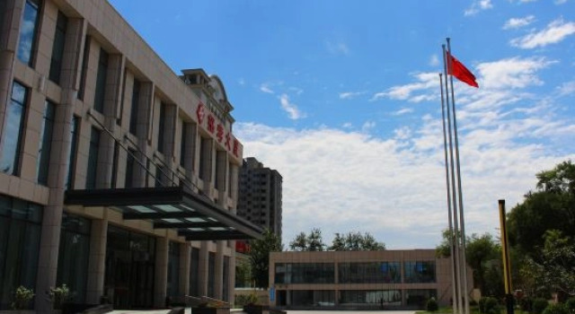 Zhaokao Hotel, Book Hotel Shijiazhuang Hebei