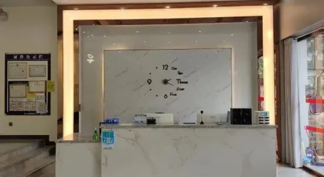 Haoyue Hotel, Rezerwuj Hotel Hotele w Nanning z parkingiem, Parking