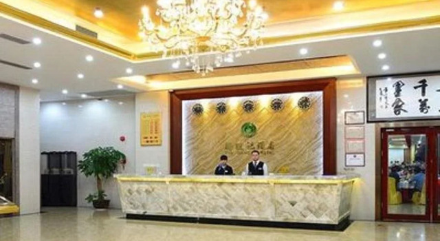 Xin Wang Ji Hotel, Rezerwuj Hotel Hotele w Shenzhen z parkingiem, Parking