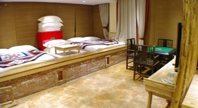 Yuquan Folk-Custom Culture Inn, Rezervasyon Otel Lanzhou 
