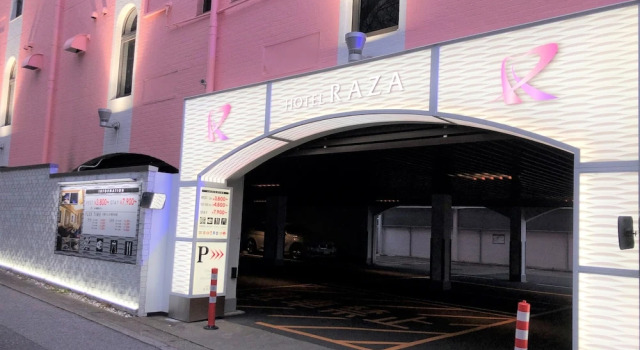 Hotel Raza - Adults Only, Prenota Hotel Hotel a Saitama con parcheggio, Parcheggio