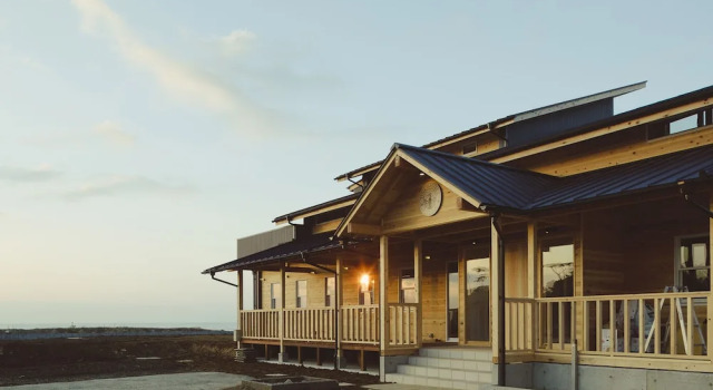 Unoshima Villa