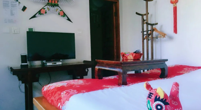 Номер Superior City Wall Old House.Ji Residence