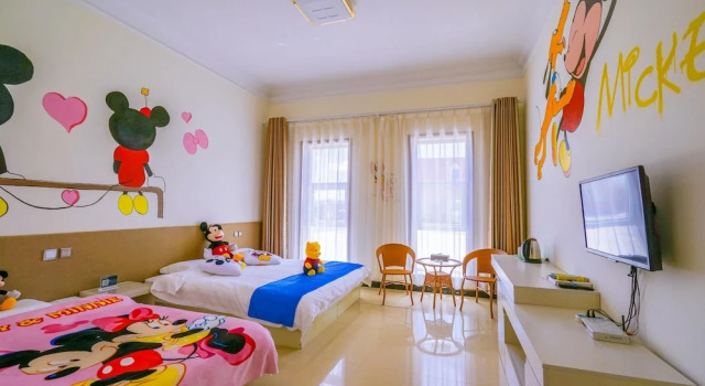 Yinyun Parent-Child Theme Inn Shandianhu, Book Hotel Zhangjiakou Hebei