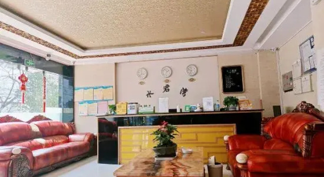 Shuijunwan Hotel, Забронировать Отель Лицзян Юньнань, рядом с Улица Сквер-стрит Древнего города Даянь