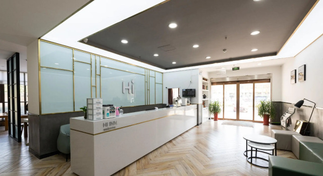 Hi Inn Taizhou Old Street, Prenota Hotel Taizhou (Jiangsu) Jiangsu