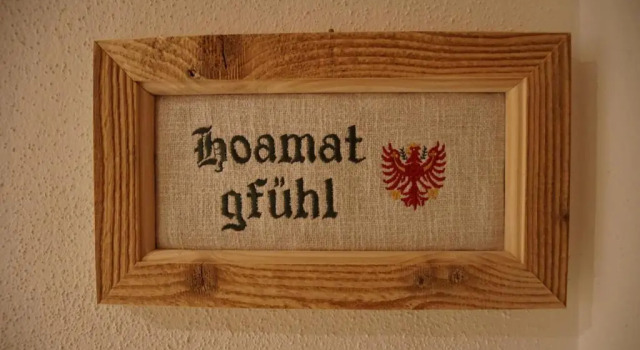 Семейная студия Gasthaus Goglhof