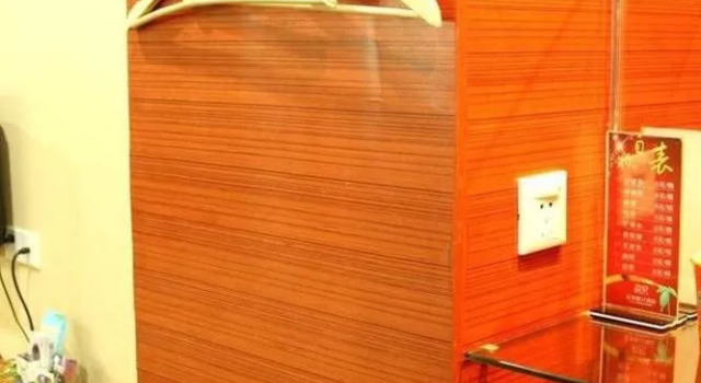 Wuhu Fusite Business Hotel - Zhongshan Road, Rezerwuj Hotel Wuhu Anhui