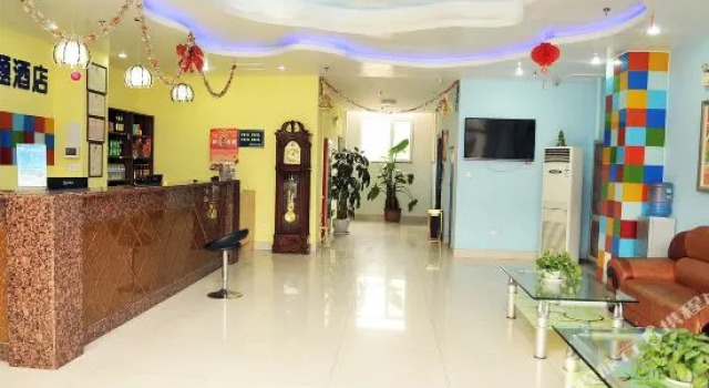 Ouber Theme Hotel (Zibo Crystal Street Shandong University of Technology), Забронировать Отель Цзыбо Шаньдун