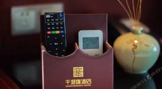 Люкс Deluxe Qiancheng Hui Hotel